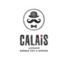 Lowongan Kerja Driver dan Barista di CALAIS