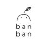 Lowongan Kerja Barista di Ban Ban