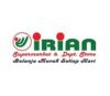 Lowongan Kerja Merchandising Manager di Irian Supermarket