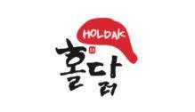 Lowongan Kerja Kepala Toko – Kasir – Cookhelper – Office Boy di Holdak Korean Food - Jakarta