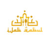 Lowongan Kerja Full time & Part Time Cook – Full time & Part Time Kasir di Ijab Qabul