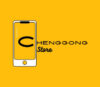 Lowongan Kerja Admin Editor Online Shop di Chenggong Store