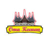 Loker Oma Keenan