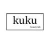 Lowongan Kerja Graphic Artist di Kuku Beauty Lab